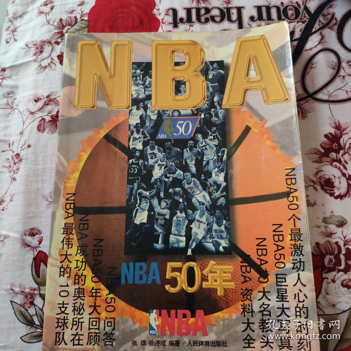夺的关键因