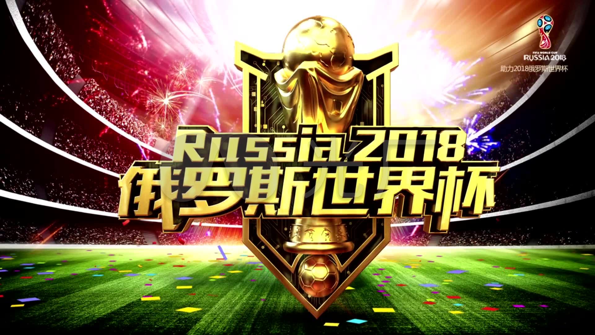 因健康