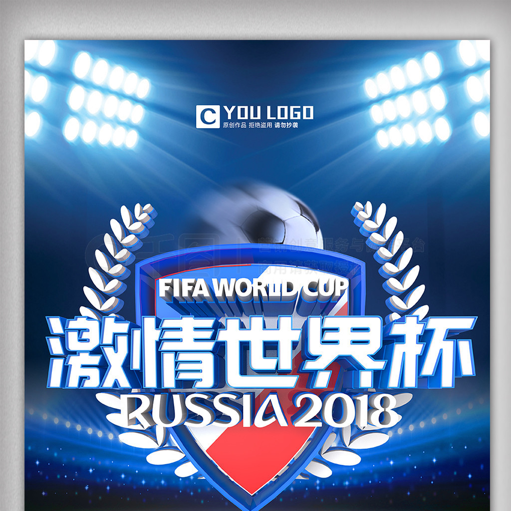 图在附