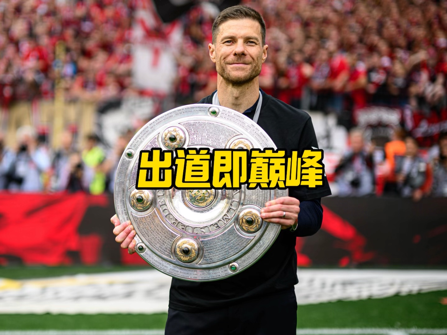 经验和增强