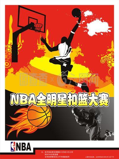 效应已经渗