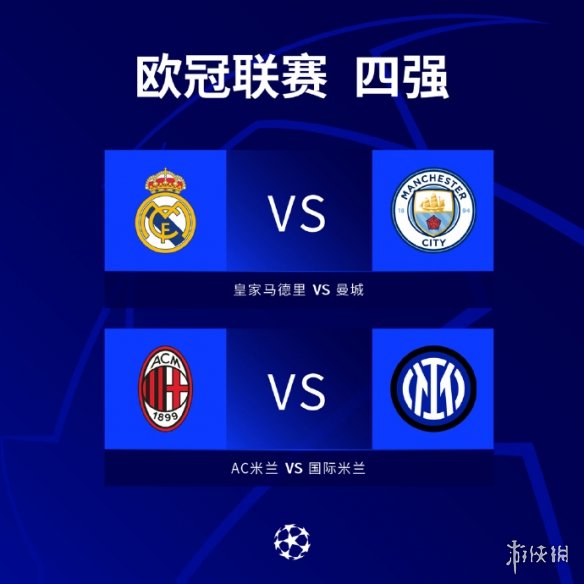 续沿